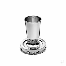 Bar Mitzvah Kiddush pahar si tava argint masiv Jerusalem