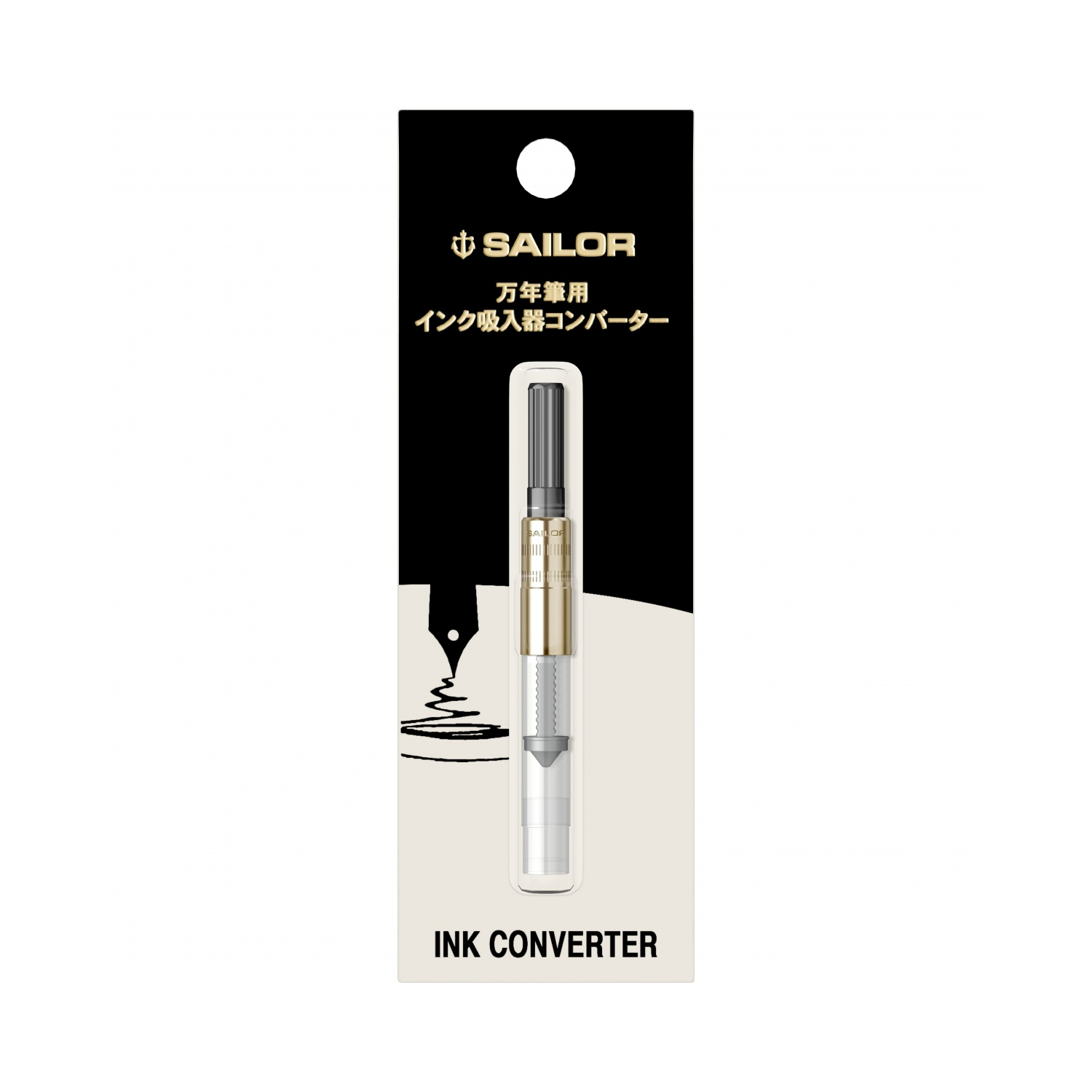 Convertor Sailor DeLuxe