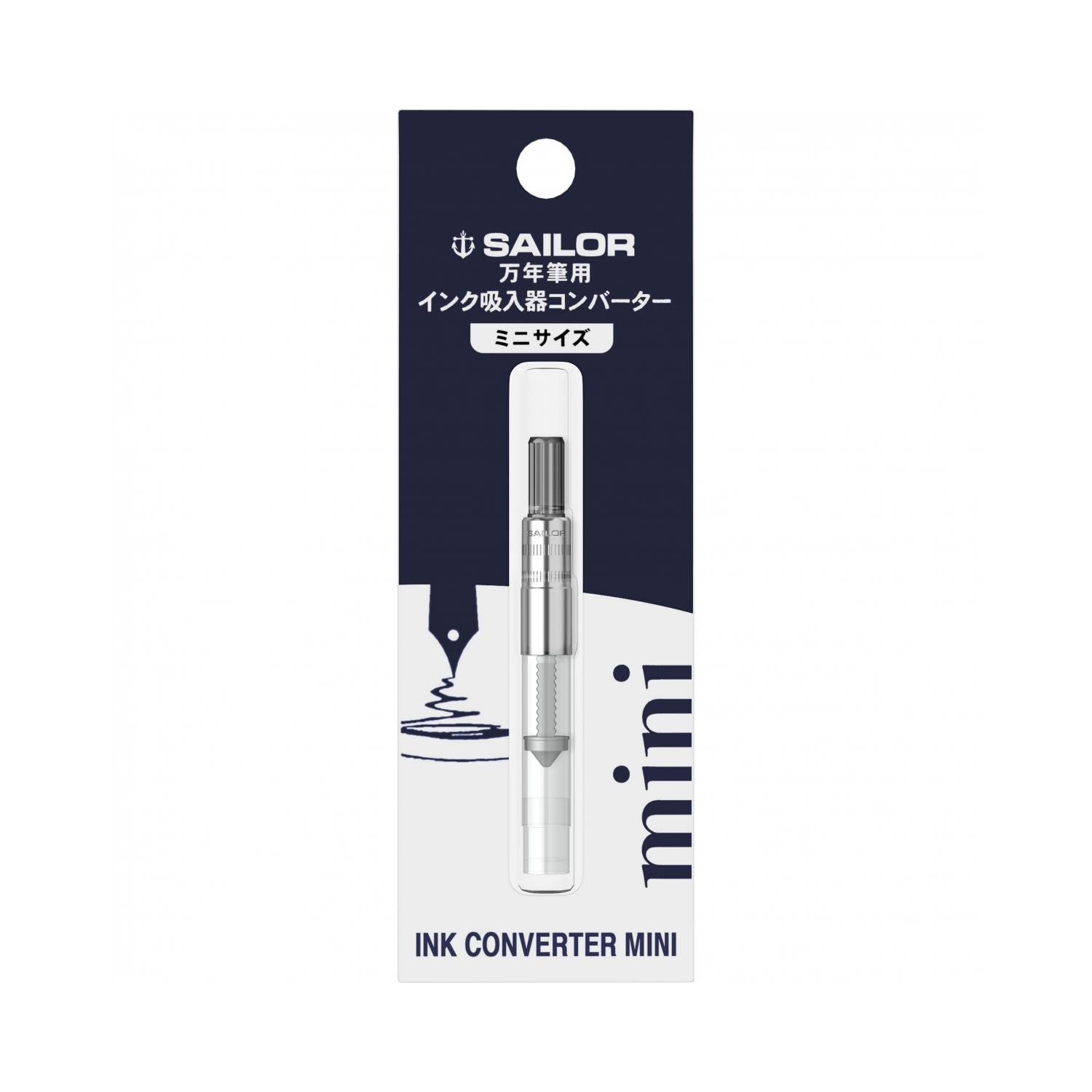 Convertor Sailor Mini