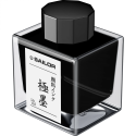 Calimara Sailor Basic Pigment Kiwaguro Black 50ml
