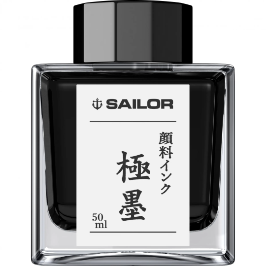 Calimara Sailor Basic Pigment Kiwaguro Black 50ml