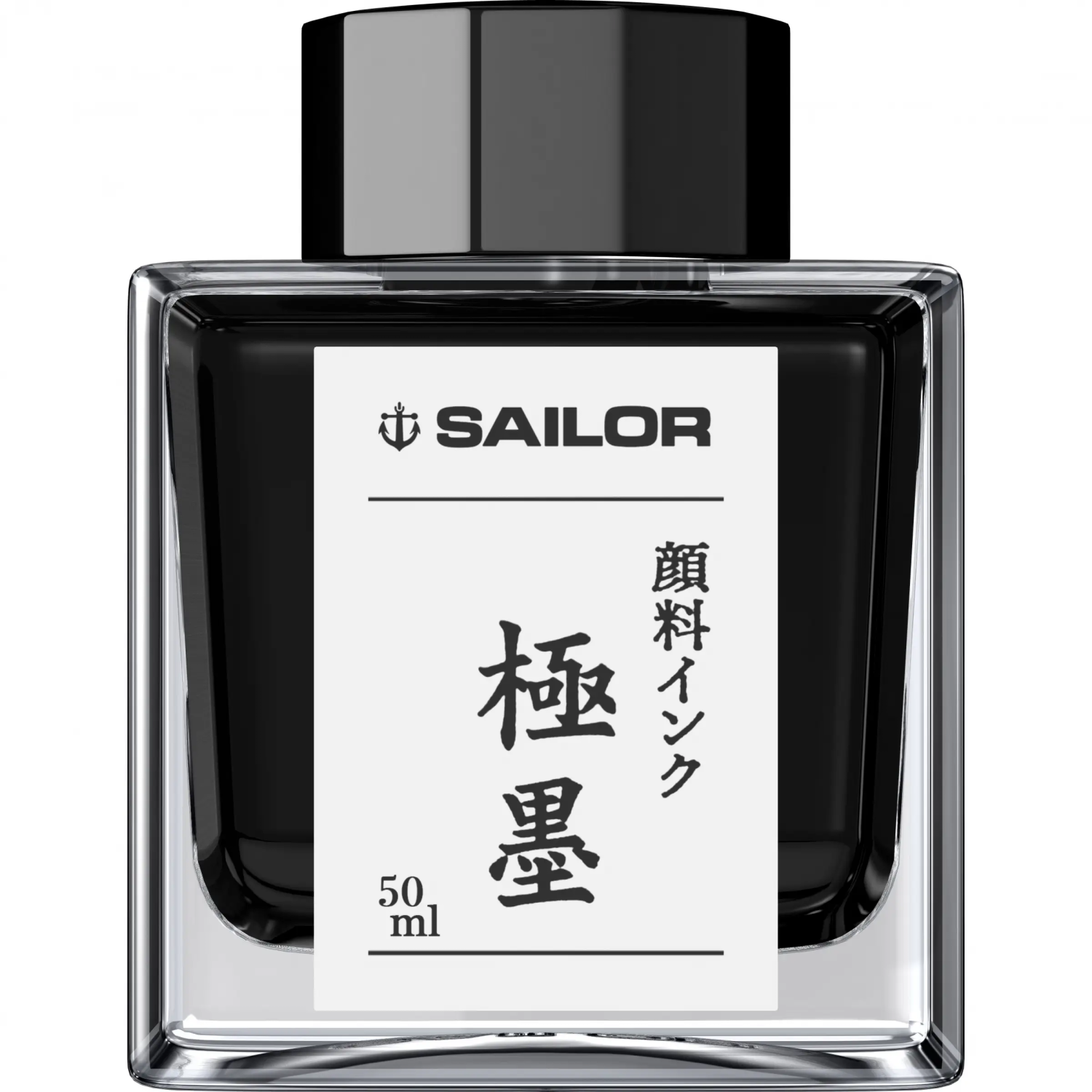 Calimara Sailor Basic Pigment Kiwaguro Black 50ml
