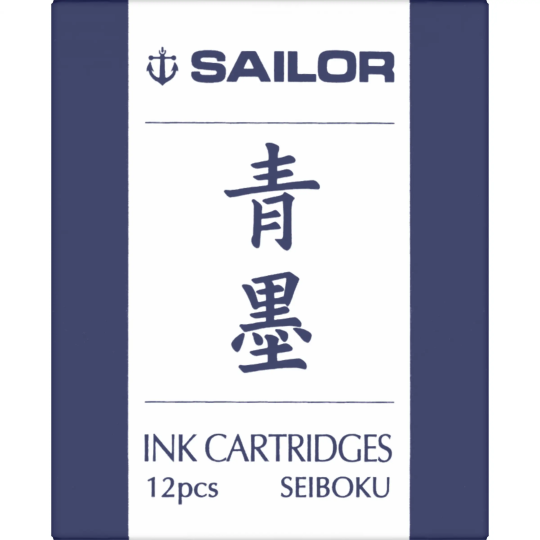 Set 12 rezerve Sailor Basic Pigment SeiBoku Dark Blue