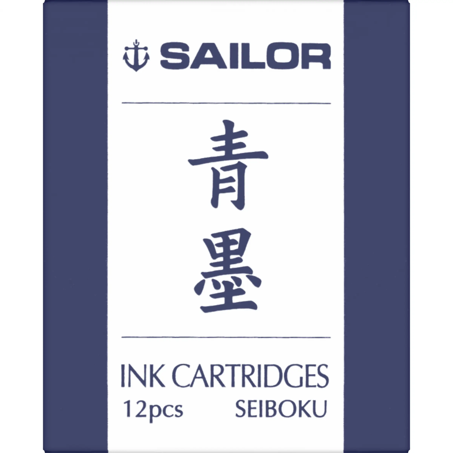 Set 12 rezerve Sailor Basic Pigment SeiBoku Dark Blue