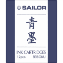 Set 12 rezerve Sailor Basic Pigment SeiBoku Dark Blue