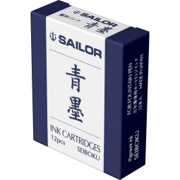 Set 12 rezerve Sailor Basic...