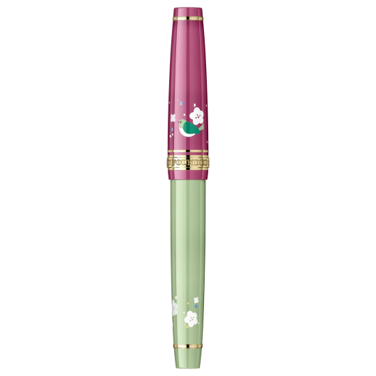 Stilou Sailor Professional Gear Princess Raden Uguisu