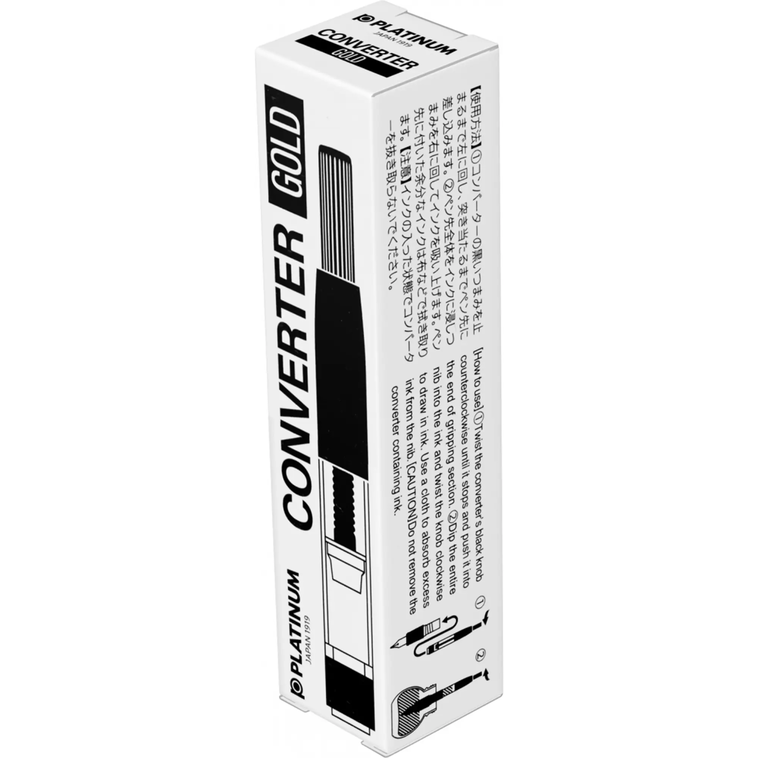 Convertor Platinum Deluxe Gold